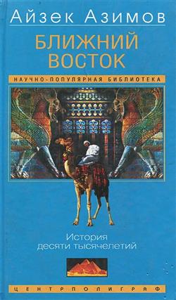 ������ ����� «������� ������. ������� ������ �����������»