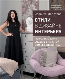    «   . 1000 ,      »