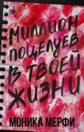   «    . (18+, LAV. )»