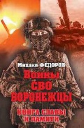 Ը   « . .    . (12+)»