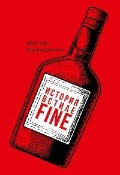   «   fine. (16+)»