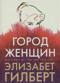  « »
