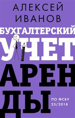    «     25/2018»