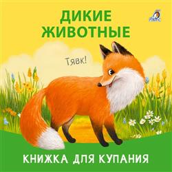  « »