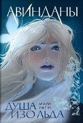   «. 1.   . (12+, )»