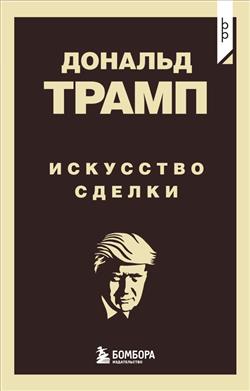    « »