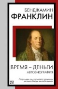   « - . .. (12+,    )»