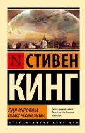   «. . . 1.  .   . (16+,  )»
