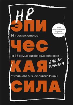   « . 36    36      - »