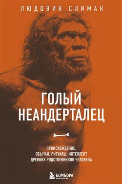   « . , , ,    »