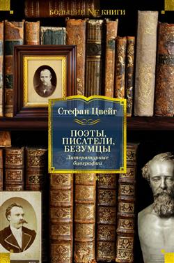 ����� ������ «�����, ��������, �������. ������������ ���������»