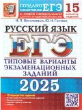    « .  2025. 15 . . 2025.»