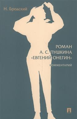    « . .  " ": »