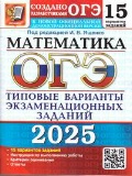    «.  2025. 15.    . 2025.»