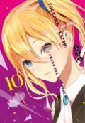   «. 12.  .     .    . (16+, , )»