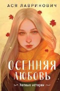   « .       . (16+)»
