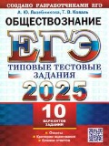  . . «.  2025. 10.   . 2025.»