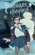   «. 1.  . (16+,   )»