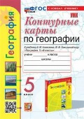  . . «/. 5 .  ( ). 2025.»