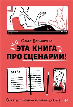  «   !     »