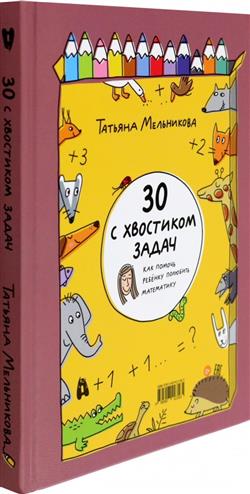   «30   .    »
