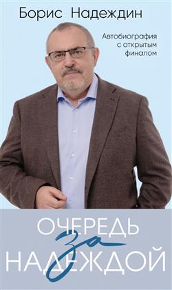   «  .    »