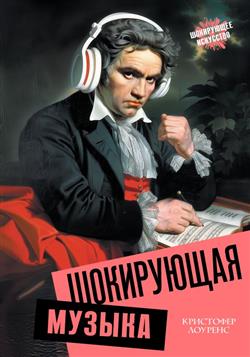   « »