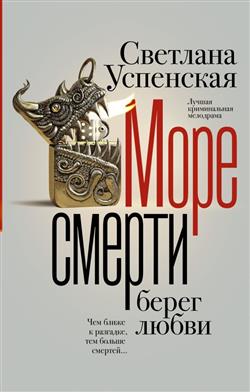  . « ,  »