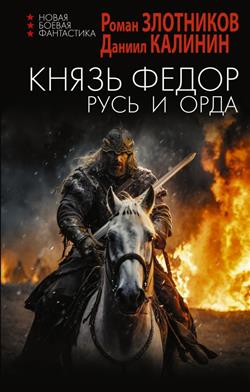    « .   »