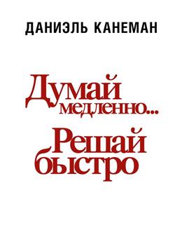   «   »