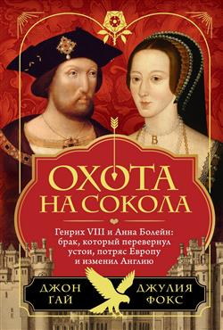  «  .  VIII   : ,   ,     »