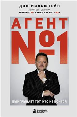   « 1.  ,   »