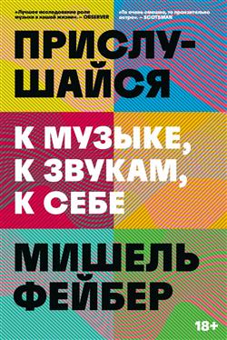   «  ,  ,  »