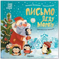 �������� ������� «������ ���� ������»