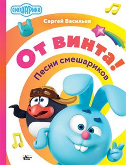  « !  »