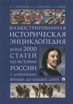    « .   .  2000          »