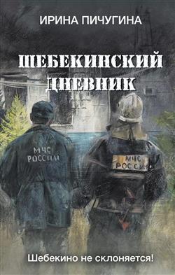    « »