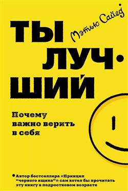   « .     »