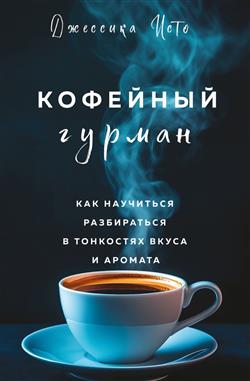   « .        »