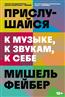   «  ,  ,  »