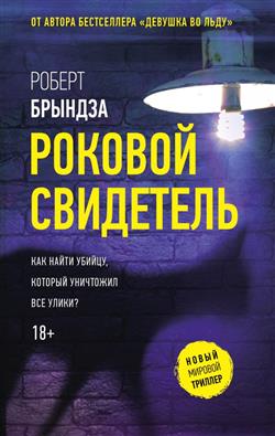   « »