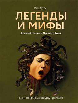    «       . , , , »