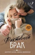   « . (16+,   )»
