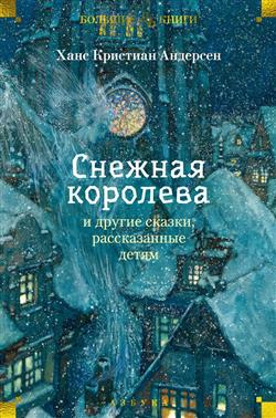    «    ,  »
