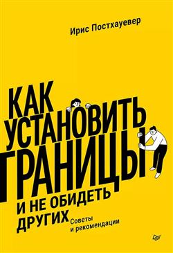   «      .   »