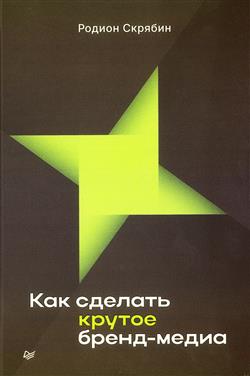    «   -»