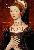   « .    . (16+, The Big Book.  )»