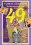   «  49. (18+,  )»
