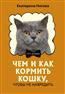    «    ,   »