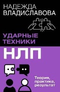    «.   . , , . (16+,  -)»